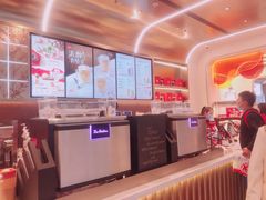 -Tims天好咖啡(河西万象城店)