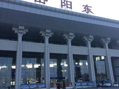 -岳阳东站