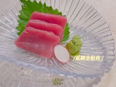 -广州瑞士酒店瑞初日本料理·铁板烧