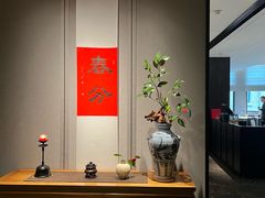 -逸道(益丰·外滩源店)
