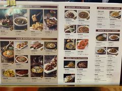 菜单-东北灶(银泰店)