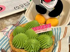 -PAOPAO Bakery&Café(港汇店)