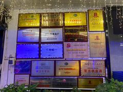 -刘姐啤酒鱼民族演艺餐厅(西街总店)