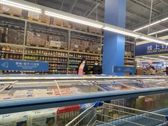 -麦德龙(张家港店)