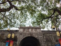 -东西巷