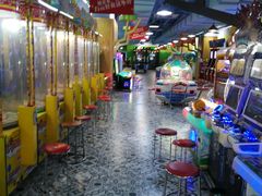 -爱玩嘉年华(江北一店)