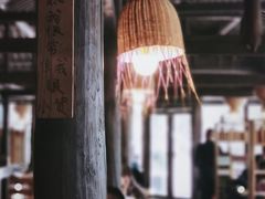 -院子餐厅·大锅菜·老杭帮(桥西直街店)