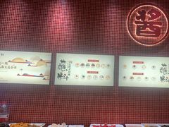 -刘一锅筋头巴脑(大悦城C店)