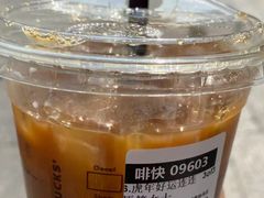 -星巴克(开封万达广场店)