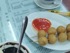 -阿三麻蓉汤圆(顺光大厦店)