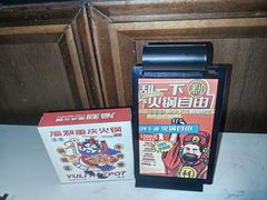 -渝利重庆火锅(维璟广场店)