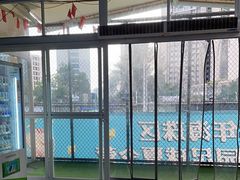 -奥龙堡游泳馆(广纸店)