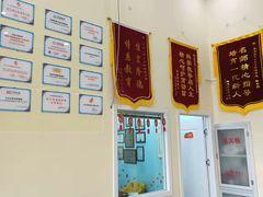-竞思注意力·专注力·学习能力训练(广开中心)