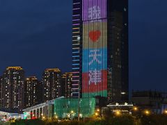 -天津之眼摩天轮