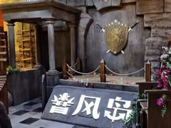 -暴风岛沉浸式体验馆(百联世纪店)