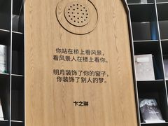 -思南书局·诗歌店