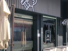 -喜茶(上海五角场万达店)