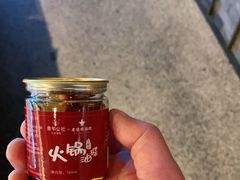-老墙根涮肉·铜锅·烧烤(欢乐谷·王四营店)