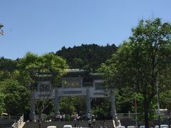 景点-云龙山
