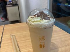 -沫鲜(高士德店)