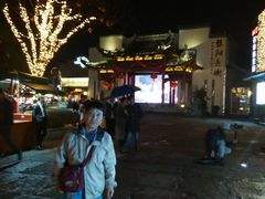-黎阳老街