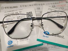 -爱视眸Eyeblling眼镜·依视路·蔡司镜片折扣店(百联南方商城购物中心)