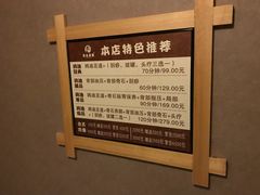 -鸥迪足道(老虎滩店)