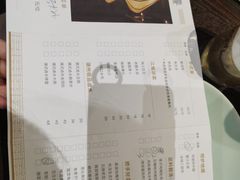 -五缘湾凯悦酒店·悦饗中餐厅