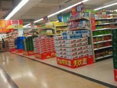-华润万家(天河东店)