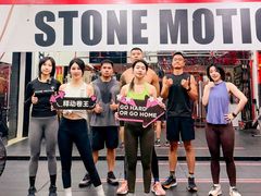 -Stone Motion释动健身