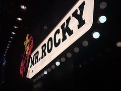-MR.ROCKY洛奇先生·西餐&酒吧(琶醍店)