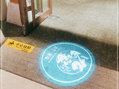 -九田家黑牛烤肉料理(太阳宫广场店)