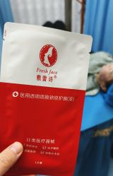 -重庆联合丽格第五医疗美容医院