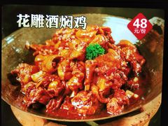-邻家小馆(银都店)