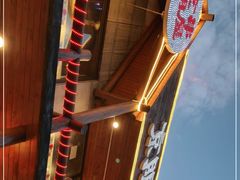 -京朋串屋·烧烤(望京西路总店)