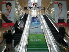 -中部国际机场