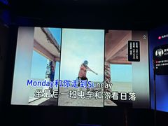-纯K(星耀城店)