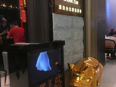 等位区-馔豚·台北菜专门店(深圳湾万象城店)