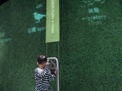 -香港科学馆