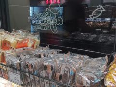 面包甜点陈列柜-老婆大人量贩零食连锁(萧山临浦店)