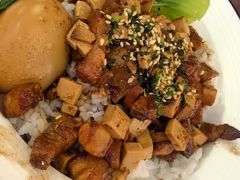 卤肉饭-大王油茶(二厂文创公园店)
