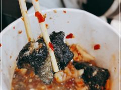 -李字号臭豆腐(总店)