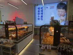 -红星前进面包牛奶公司(五道口购物中心店)