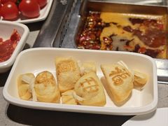 -海底捞火锅(龙湖北京大兴天街店)