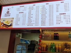 -韩海丽特色美食(秀州路店)