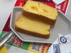 -豪客来牛排(中华城店)