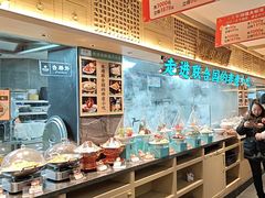 -老淮滨-蚌埠非遗小吃(淮河路店)