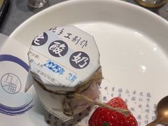 -九福楼大酒店