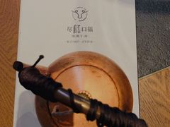 -盡膳口福跷脚牛肉火锅(北美新天地店)