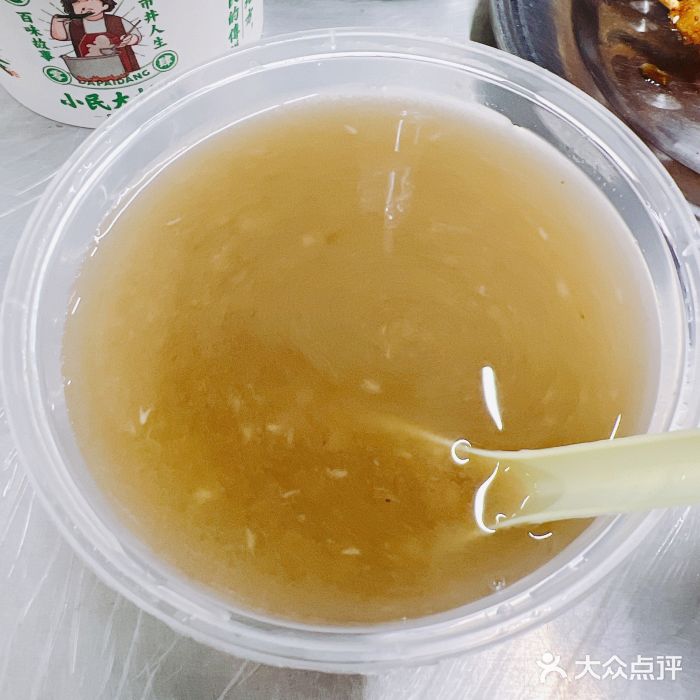 小民大排档(马场角横路店)绿豆沙图片